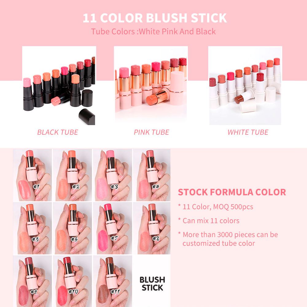 11 Colors Blush Stick / Black / White / Pink / Three Packaging Materials Are Available