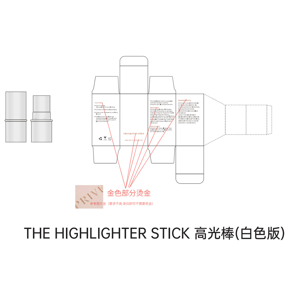 13 Color Highlighter Sticks