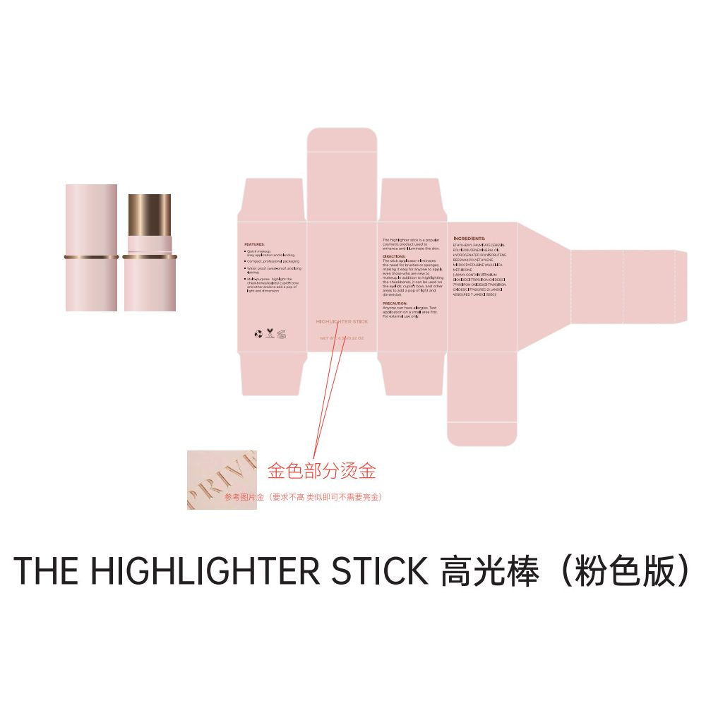 13 Color Highlighter Sticks