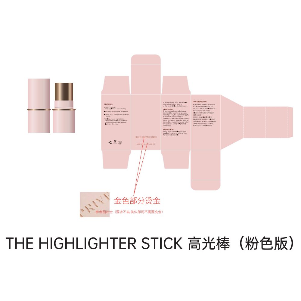 13 Color Highlighter Sticks