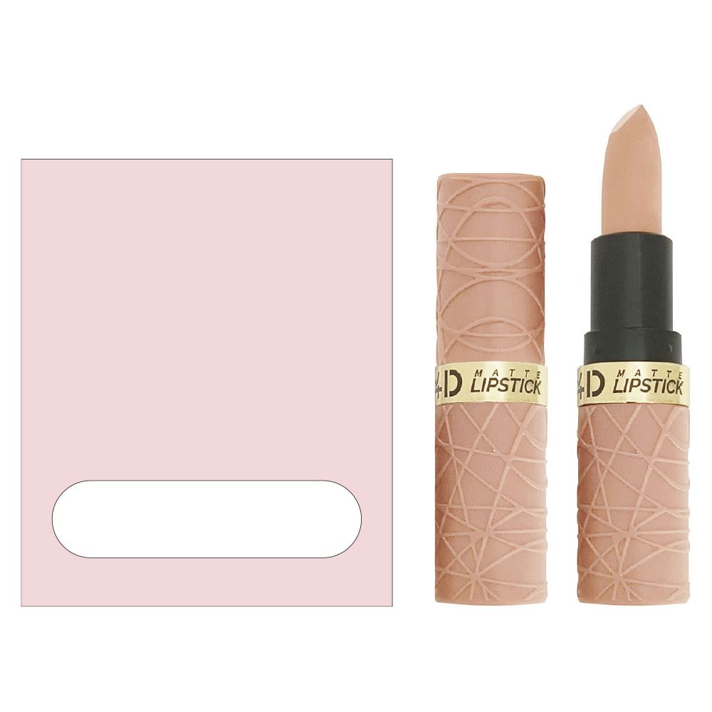 3-Piece Set Nude Matte Lipstick
