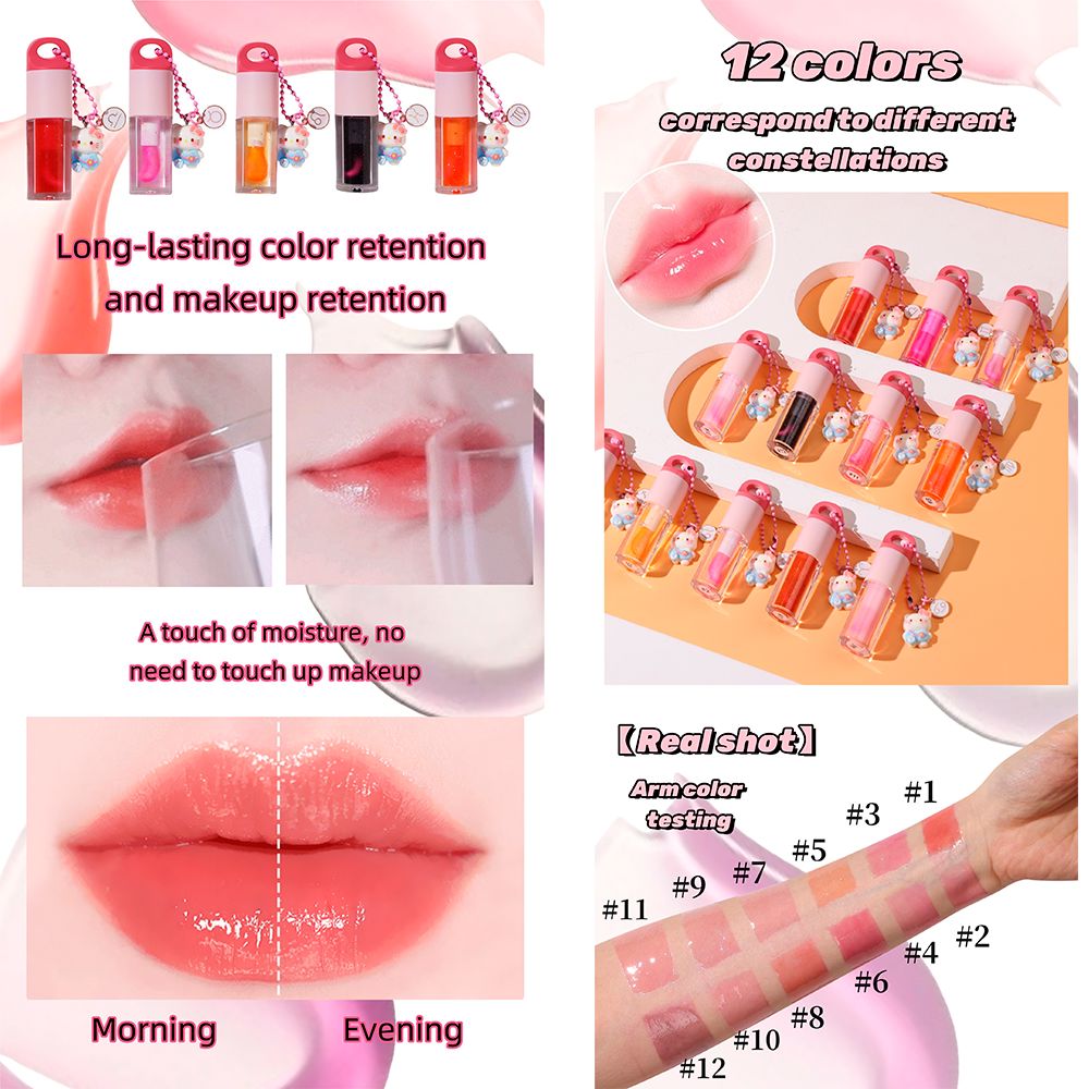 12 Constellation Pendants Moisturizing Lip Gloss Lip Oil