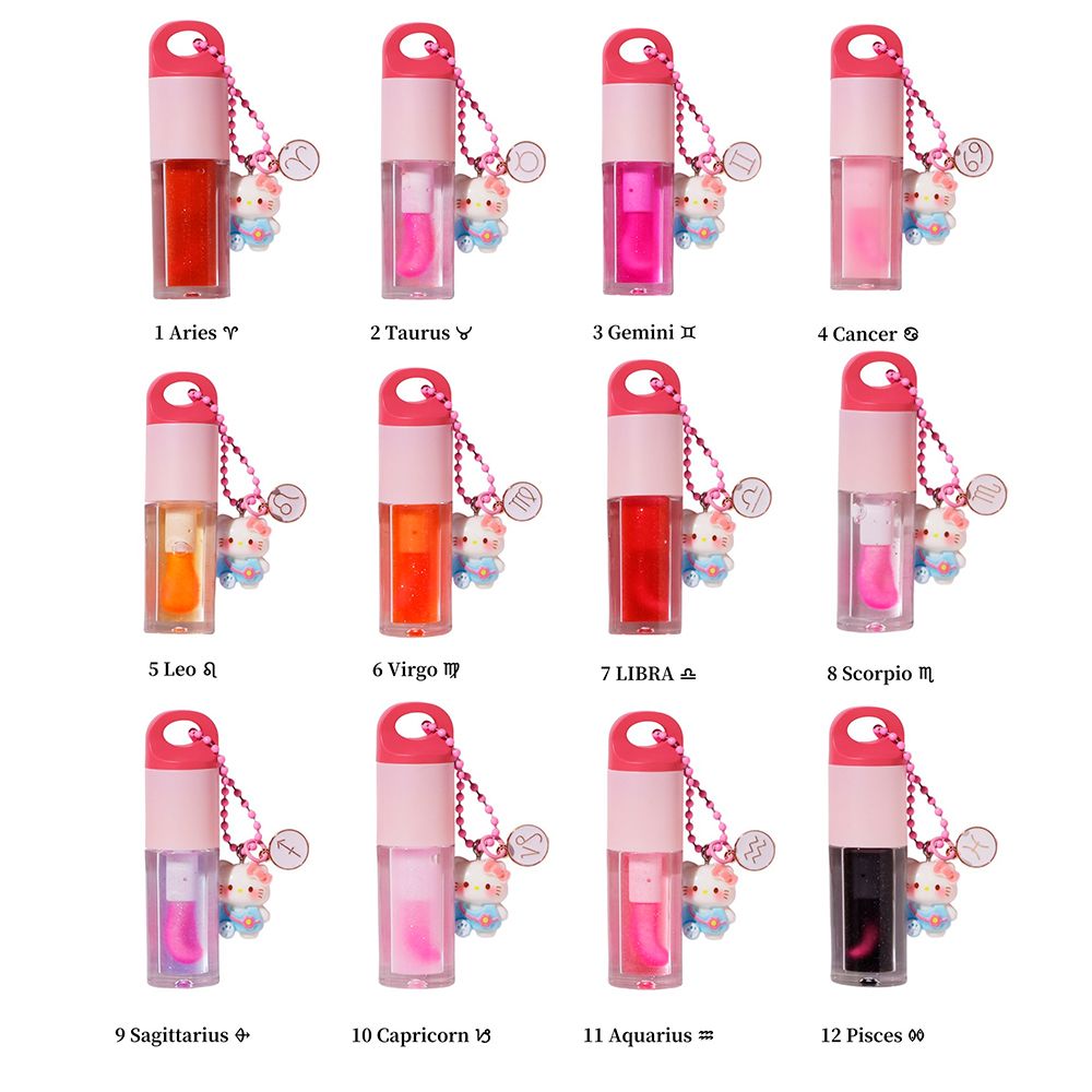 12 Constellation Pendants Moisturizing Lip Gloss Lip Oil