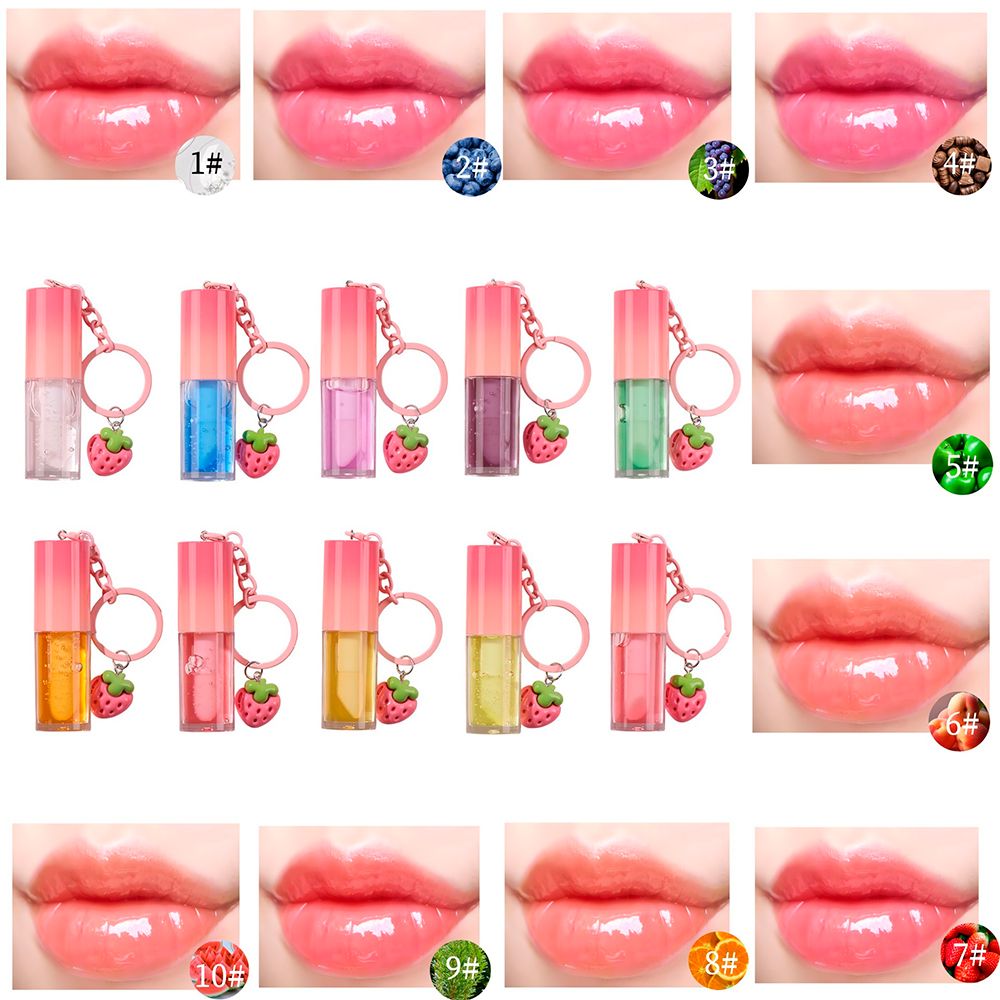 10 Colors Strawberry Keychain Pendant Vegetarian Fruit Flavor Lip Oil
