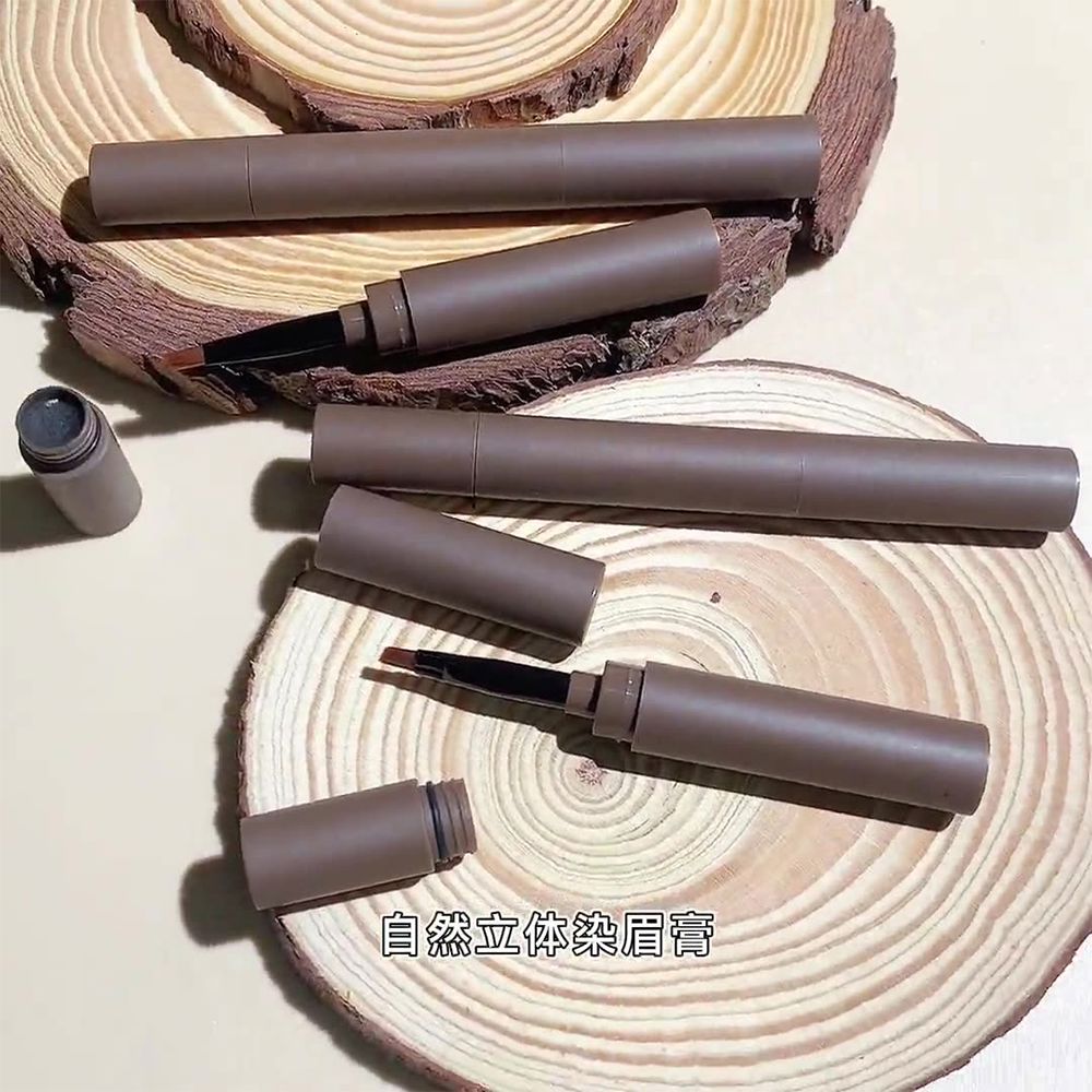 5-color Double-ended Waterproof Eyebrow Tint