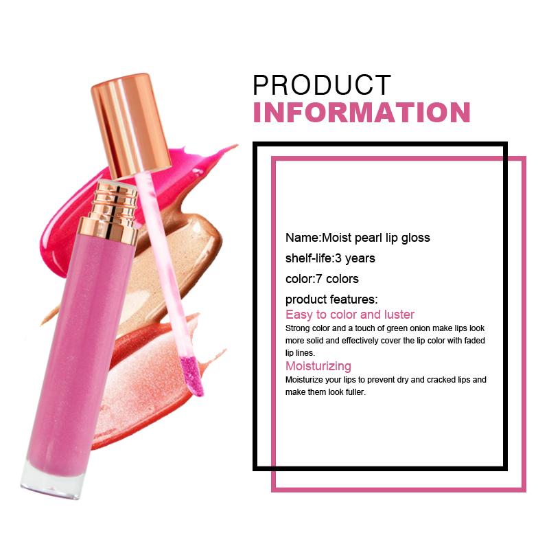 7 Colors Gold Lid Round Tube Lip Glosses