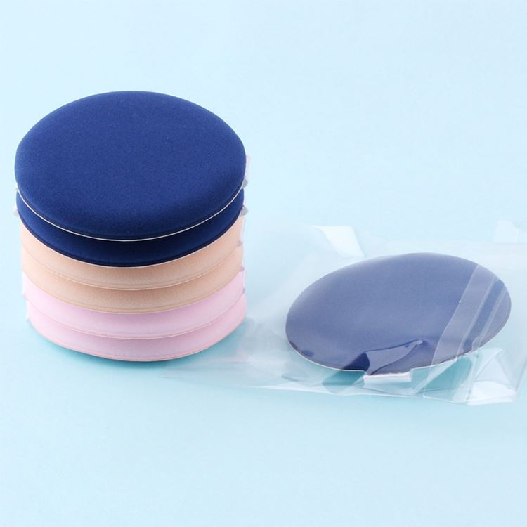 puffs set (2pcs)