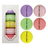 Night Sleep Macaron Lip Mask Set(5pcs)