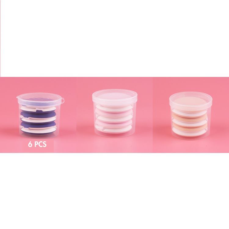 puff set (7pcs)