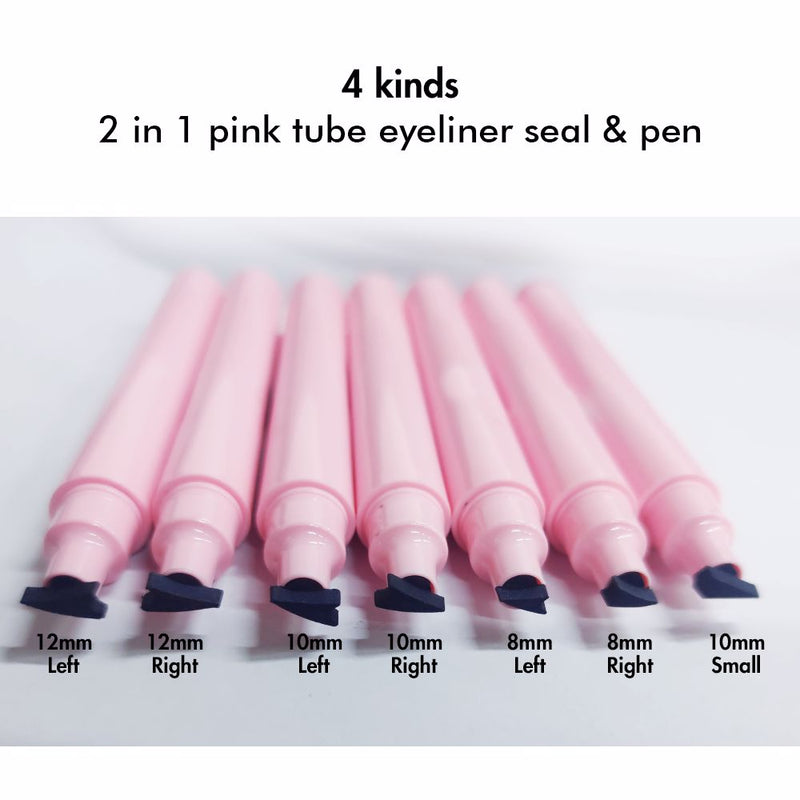 4 Kinds 2 in 1 Pink Tube Eyeliner Seal & Pen