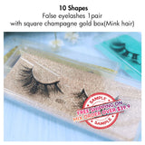 【SAMPLE】False Eyelashes 1 pair With Square Champagne Gold Box(Mink Hair)  -【Free Shipping On Mix Order Over $39.9】