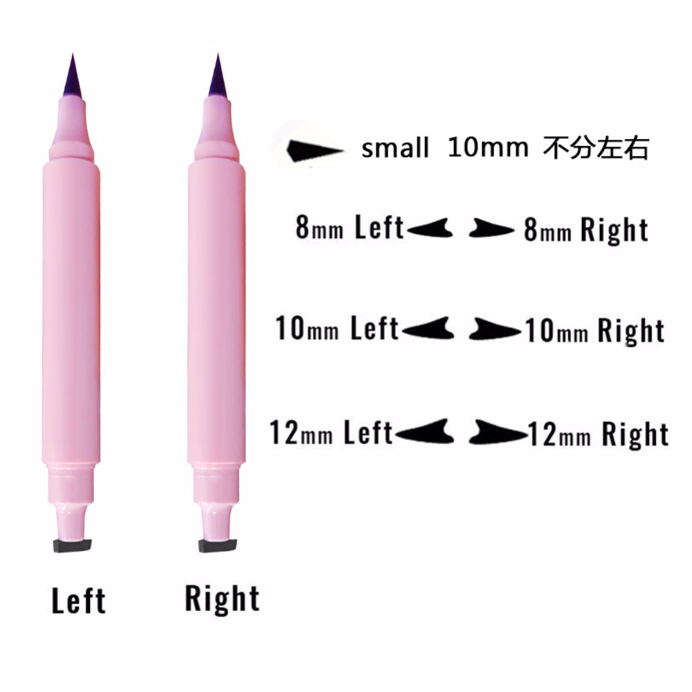 4 Kinds 2 in 1 Pink Tube Eyeliner Seal & Pen