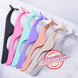 【SAMPLE】False Eyelash Tweezers -【Free Shipping On Mix Order Over $39.9】