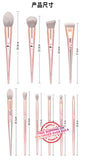 10 pcs Rose Gold Laser Makeup Brush Set - MSmakeupoem.com