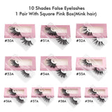 False Eyelashes 1 Pair With Square Pink Box(Mink hair)