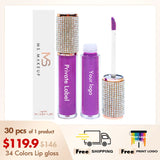 34 Colors Diamond Lid Lip Gloss【30PCS Free Shipping & Free Print Logo】