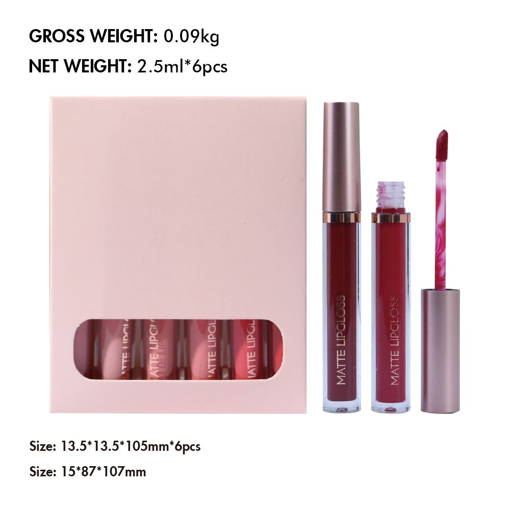Nude Pink matte lip gloss Set (6PCS)