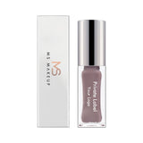 65 Colors Pearlescent Mirror Lip Glaze Liquid Lip Gloss