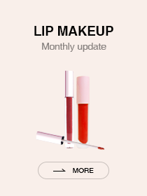 MSmakeupoem.com