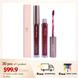 12 colors nude matte lip gloss 【30PCS Free Shipping & Free Print Logo】