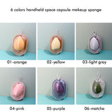 6 colors handheld space capsule makeup sponge