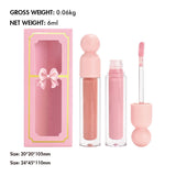 58 Colors Waterproof Non-stick Liquid Lipstick Moisturizing Lip Gloss【CC01-YG09】