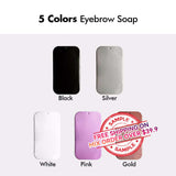 【MUESTRA】Jabón para cejas de 5 colores / Gel para cejas de marca privada Jabón moldeador de cera Jabón para cejas -【Envío gratis en pedidos combinados superiores a $39.9】
