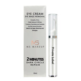 EYE CREAM (EYE BAGS REMOVAL )