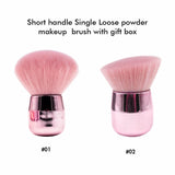 Einzelner loser Puder-Make-uppinsel mit kurzem Griff und Geschenkbox / rosa Make-up-Pinsel