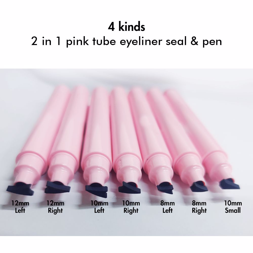 4 Kinds 2 in 1 Pink Tube Eyeliner Seal & Pen