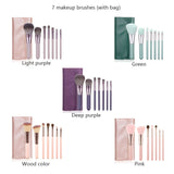 7 makeup brushes (with bag)