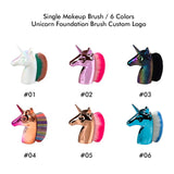 Single Makeup Brush / 6 Colors Unicorn Foundation Brush Custom Logo