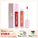 Barras de labios de tubo redondo con tapa rosa de 29 colores【30PCS Envío gratis y logotipo impreso gratis】