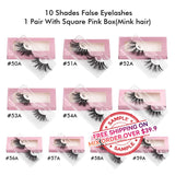 【SAMPLE】False Eyelashes 1 Pair With Square Pink Box(Mink hair)  -【Free Shipping On Mix Order Over $39.9】