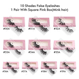 False Eyelashes 1 Pair With Square Pink Box(Mink hair)