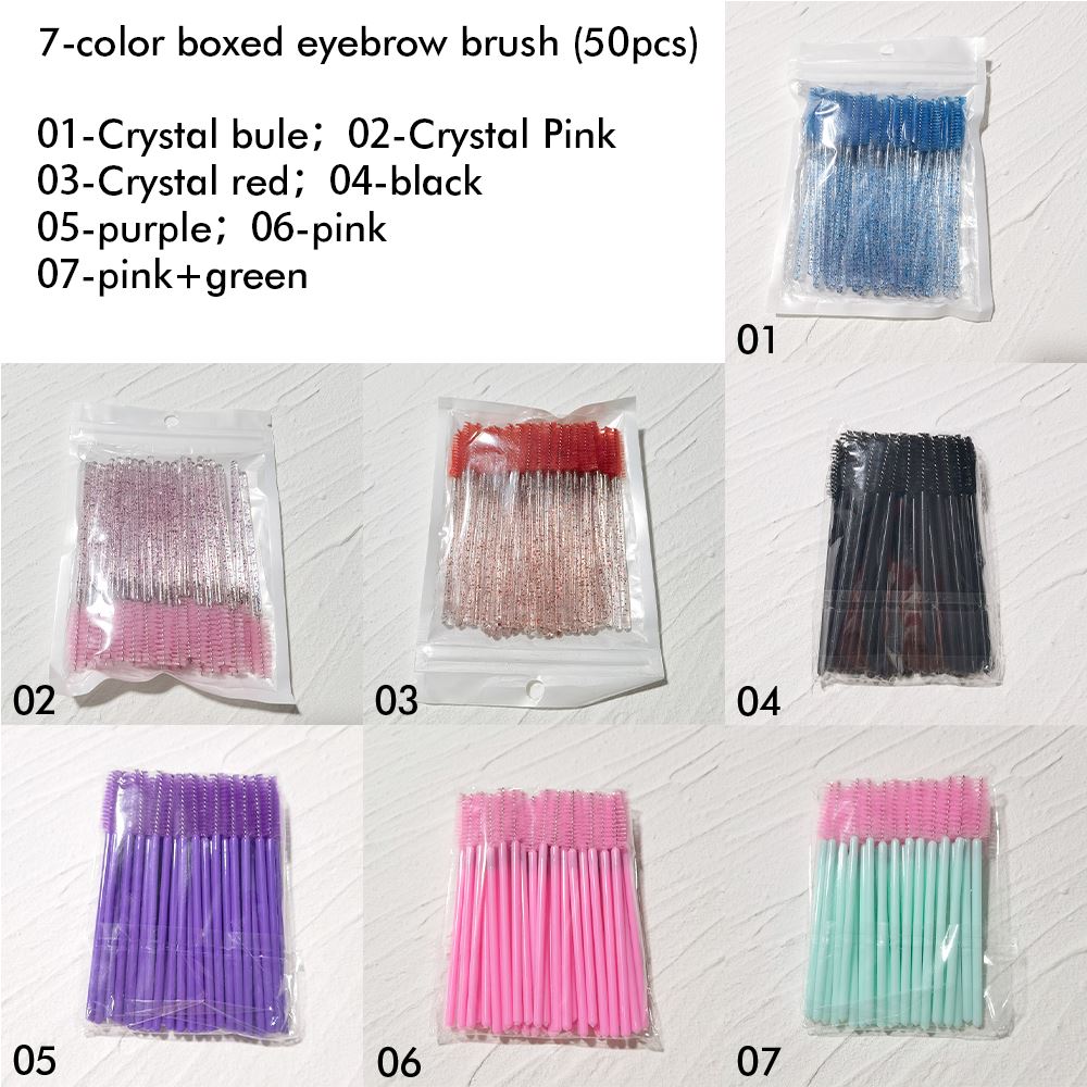 7-color boxed eyebrow brush (50pcs)