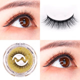 Reusable Self-Adhesive Eyelashes（2pcs）