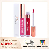 34 Colors Gold Lid Round Tube  Nude Lip Glosses【30PCS Free Shipping & Free Print Logo】