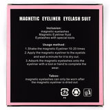3 Pairs of Magnetic Liquid Eyeliner 3D Chemical Fiber False Eyelashes - MSmakeupoem.com