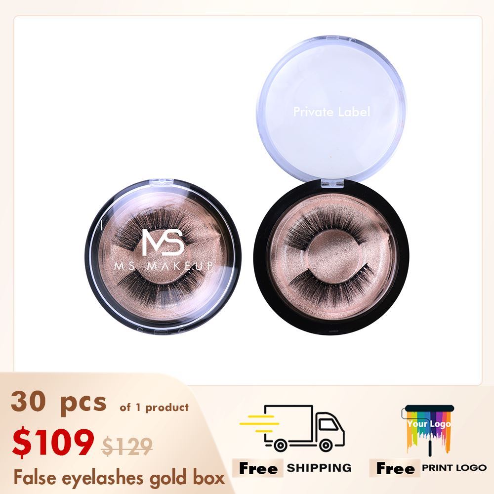 False eyelashes gold box  (3D mink hair) 【30PCS Free Shipping & Free Print Logo】