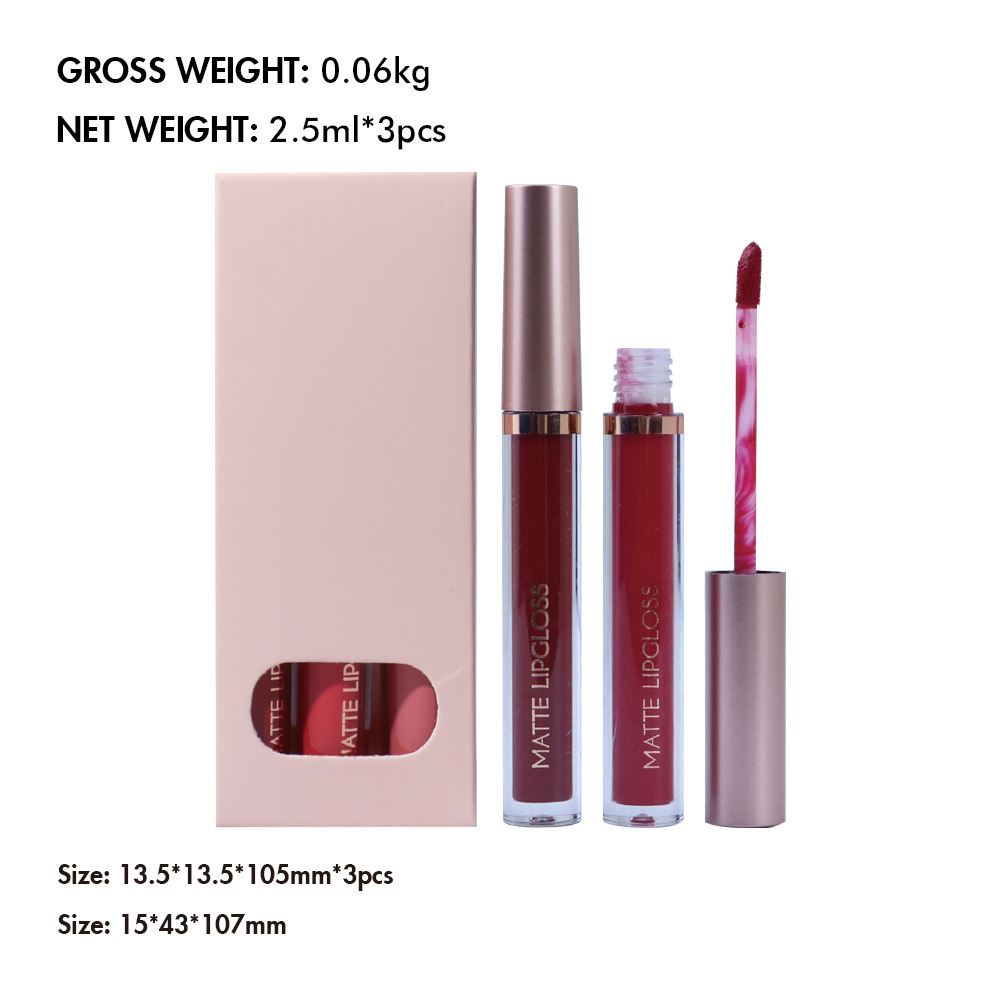 Nude Pink matte lip gloss Set (3PCS)